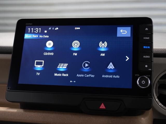 N-BOX ベースグレード 当社試乗車 禁煙車 純正メモリーナビ MusickRack ホンダセンシング LEDヘッドライト フロントヒーターシート ETC ドライブレコーダー U-SelectPlemium2年間走行無制限保証(43枚目)