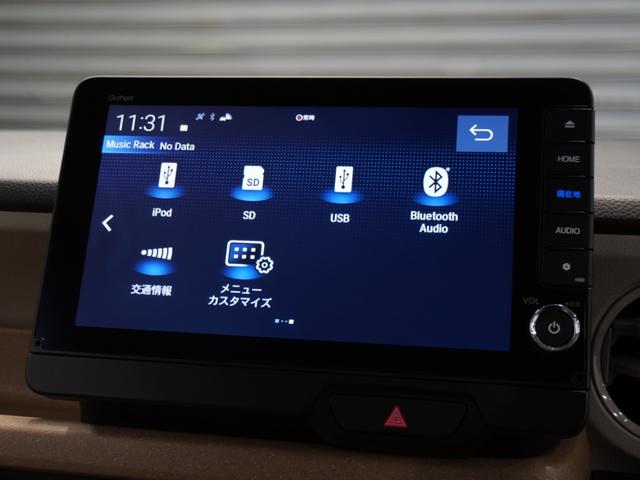 N-BOX ベースグレード 当社試乗車 禁煙車 純正メモリーナビ MusickRack ホンダセンシング LEDヘッドライト フロントヒーターシート ETC ドライブレコーダー U-SelectPlemium2年間走行無制限保証(44枚目)