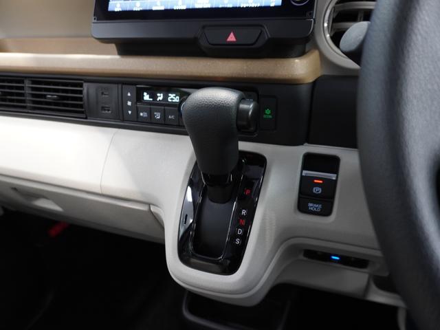 N-BOX ベースグレード 当社試乗車 禁煙車 純正メモリーナビ MusickRack ホンダセンシング LEDヘッドライト フロントヒーターシート ETC ドライブレコーダー U-SelectPlemium2年間走行無制限保証(45枚目)