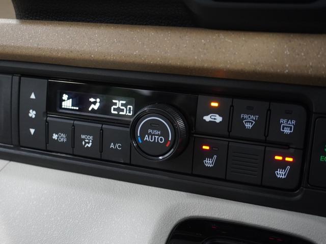 N-BOX ベースグレード 当社試乗車 禁煙車 純正メモリーナビ MusickRack ホンダセンシング LEDヘッドライト フロントヒーターシート ETC ドライブレコーダー U-SelectPlemium2年間走行無制限保証(46枚目)