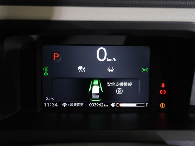 N-BOX ベースグレード 当社試乗車 禁煙車 純正メモリーナビ MusickRack ホンダセンシング LEDヘッドライト フロントヒーターシート ETC ドライブレコーダー U-SelectPlemium2年間走行無制限保証(53枚目)