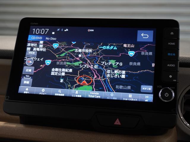 N-BOX ベースグレード 当社試乗車 禁煙車 フロントシートヒーター 純正メモリーナビ ホンダセンシング フルセグ LEDヘッドライト ETC ドライブレコーダー U-SelectPlemium2年間走行無制限保証(2枚目)