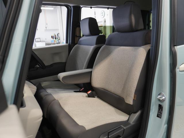 N-BOX ベースグレード 当社試乗車 禁煙車 フロントシートヒーター 純正メモリーナビ ホンダセンシング フルセグ LEDヘッドライト ETC ドライブレコーダー U-SelectPlemium2年間走行無制限保証(14枚目)