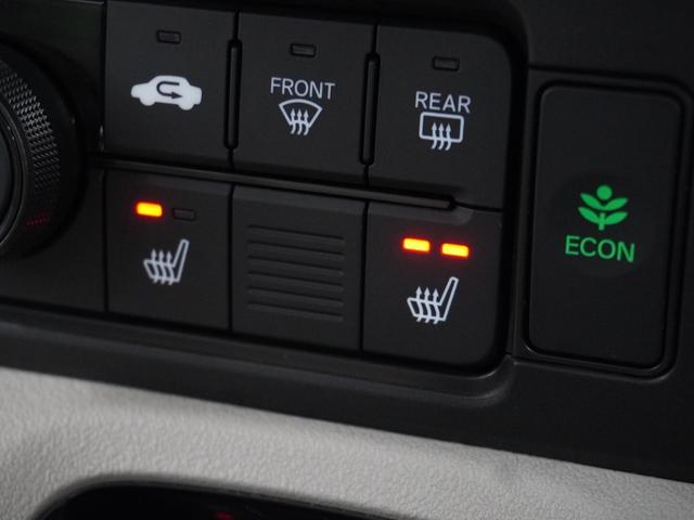 N-BOX ベースグレード 当社試乗車 禁煙車 フロントシートヒーター 純正メモリーナビ ホンダセンシング フルセグ LEDヘッドライト ETC ドライブレコーダー U-SelectPlemium2年間走行無制限保証(17枚目)