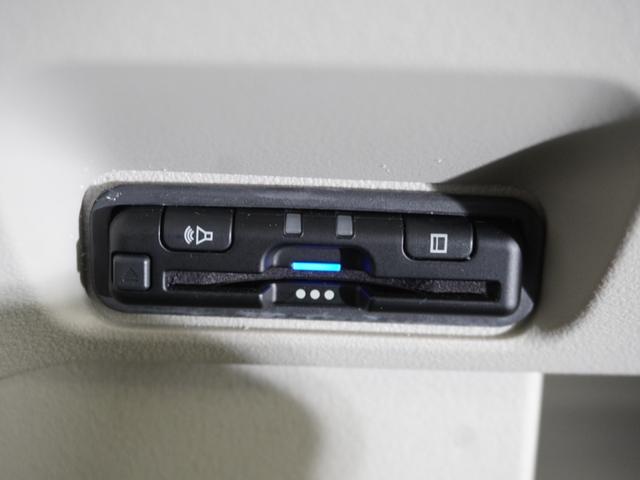 N-BOX ベースグレード 当社試乗車 禁煙車 フロントシートヒーター 純正メモリーナビ ホンダセンシング フルセグ LEDヘッドライト ETC ドライブレコーダー U-SelectPlemium2年間走行無制限保証(18枚目)