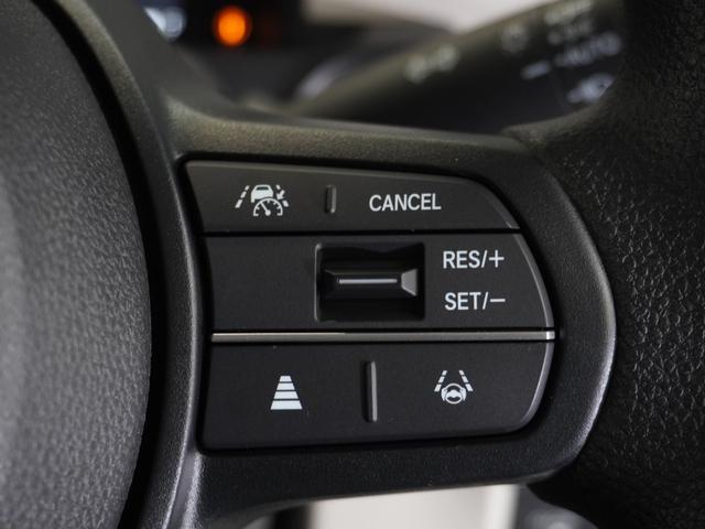 N-BOX ベースグレード 当社試乗車 禁煙車 フロントシートヒーター 純正メモリーナビ ホンダセンシング フルセグ LEDヘッドライト ETC ドライブレコーダー U-SelectPlemium2年間走行無制限保証(19枚目)