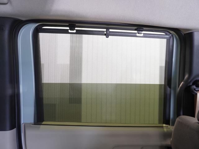 N-BOX ベースグレード 当社試乗車 禁煙車 フロントシートヒーター 純正メモリーナビ ホンダセンシング フルセグ LEDヘッドライト ETC ドライブレコーダー U-SelectPlemium2年間走行無制限保証(33枚目)