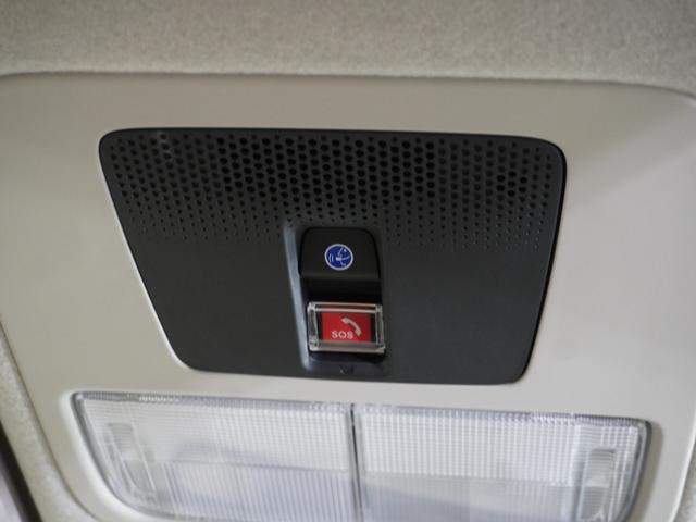 N-BOX ベースグレード 当社試乗車 禁煙車 フロントシートヒーター 純正メモリーナビ ホンダセンシング フルセグ LEDヘッドライト ETC ドライブレコーダー U-SelectPlemium2年間走行無制限保証(40枚目)