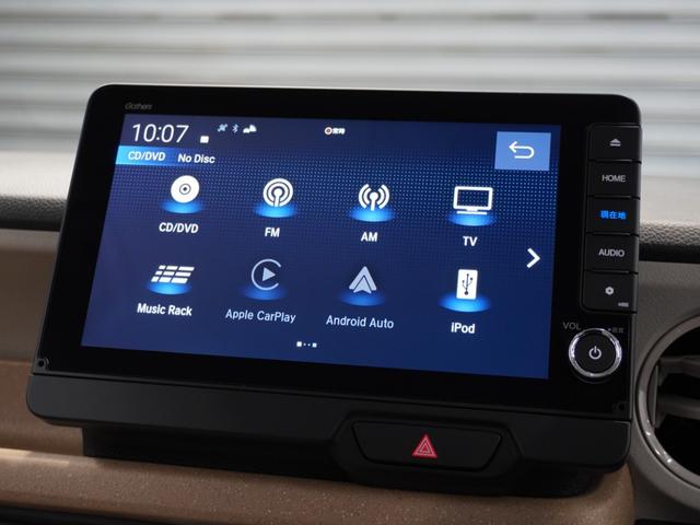 N-BOX ベースグレード 当社試乗車 禁煙車 フロントシートヒーター 純正メモリーナビ ホンダセンシング フルセグ LEDヘッドライト ETC ドライブレコーダー U-SelectPlemium2年間走行無制限保証(43枚目)