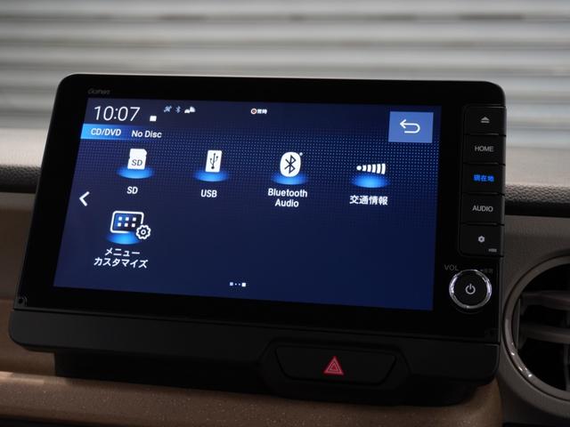 N-BOX ベースグレード 当社試乗車 禁煙車 フロントシートヒーター 純正メモリーナビ ホンダセンシング フルセグ LEDヘッドライト ETC ドライブレコーダー U-SelectPlemium2年間走行無制限保証(44枚目)