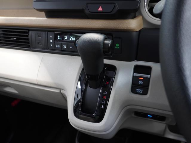 N-BOX ベースグレード 当社試乗車 禁煙車 フロントシートヒーター 純正メモリーナビ ホンダセンシング フルセグ LEDヘッドライト ETC ドライブレコーダー U-SelectPlemium2年間走行無制限保証(45枚目)
