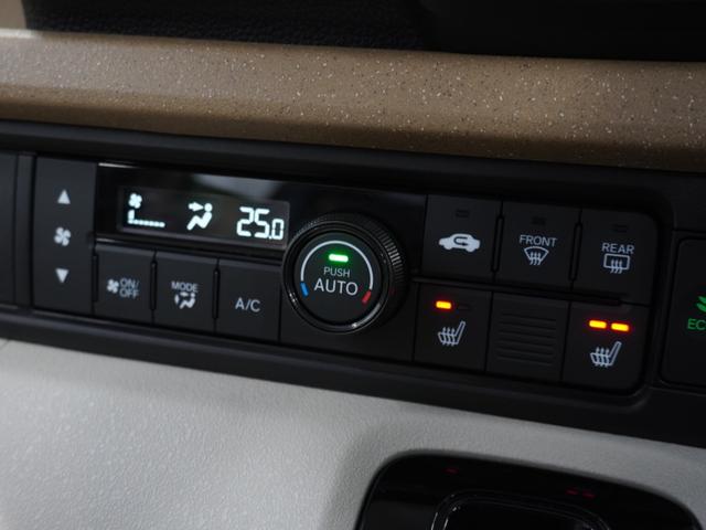 N-BOX ベースグレード 当社試乗車 禁煙車 フロントシートヒーター 純正メモリーナビ ホンダセンシング フルセグ LEDヘッドライト ETC ドライブレコーダー U-SelectPlemium2年間走行無制限保証(46枚目)