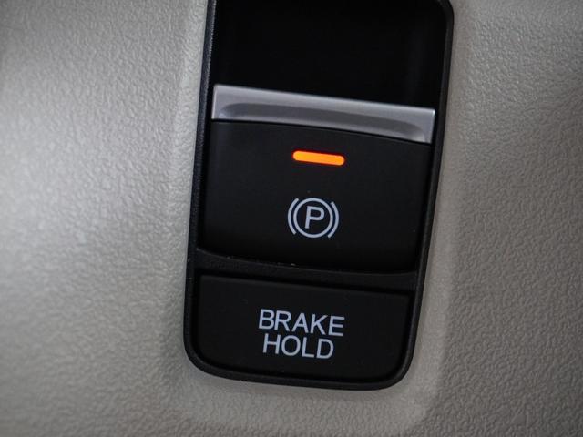 N-BOX ベースグレード 当社試乗車 禁煙車 フロントシートヒーター 純正メモリーナビ ホンダセンシング フルセグ LEDヘッドライト ETC ドライブレコーダー U-SelectPlemium2年間走行無制限保証(49枚目)