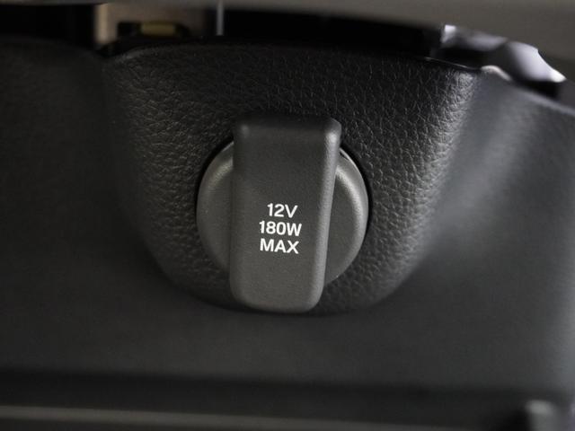 N-BOX ベースグレード 当社試乗車 禁煙車 フロントシートヒーター 純正メモリーナビ ホンダセンシング フルセグ LEDヘッドライト ETC ドライブレコーダー U-SelectPlemium2年間走行無制限保証(51枚目)