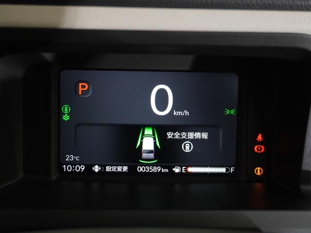 N-BOX ベースグレード 当社試乗車 禁煙車 フロントシートヒーター 純正メモリーナビ ホンダセンシング フルセグ LEDヘッドライト ETC ドライブレコーダー U-SelectPlemium2年間走行無制限保証(53枚目)