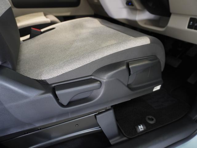 N-BOX ベースグレード 当社試乗車 禁煙車 フロントシートヒーター 純正メモリーナビ ホンダセンシング フルセグ LEDヘッドライト ETC ドライブレコーダー U-SelectPlemium2年間走行無制限保証(59枚目)