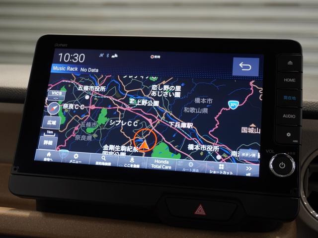 N-BOX ベースグレード 当社試乗車 禁煙車 純正メモリーナビ フルセグ フロントシートヒーター ホンダセンシング LEDヘッドライト ETC ドライブレコーダー U-SelectPlemium2年間走行無制限保証(2枚目)