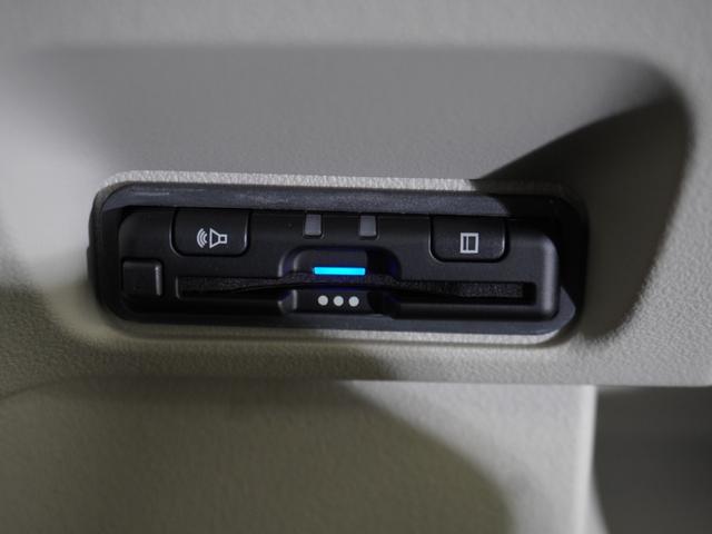 N-BOX ベースグレード 当社試乗車 禁煙車 純正メモリーナビ フルセグ フロントシートヒーター ホンダセンシング LEDヘッドライト ETC ドライブレコーダー U-SelectPlemium2年間走行無制限保証(18枚目)