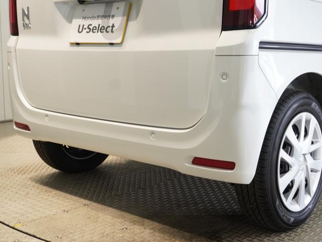 N-BOX ベースグレード 当社試乗車 禁煙車 純正メモリーナビ フルセグ フロントシートヒーター ホンダセンシング LEDヘッドライト ETC ドライブレコーダー U-SelectPlemium2年間走行無制限保証(28枚目)