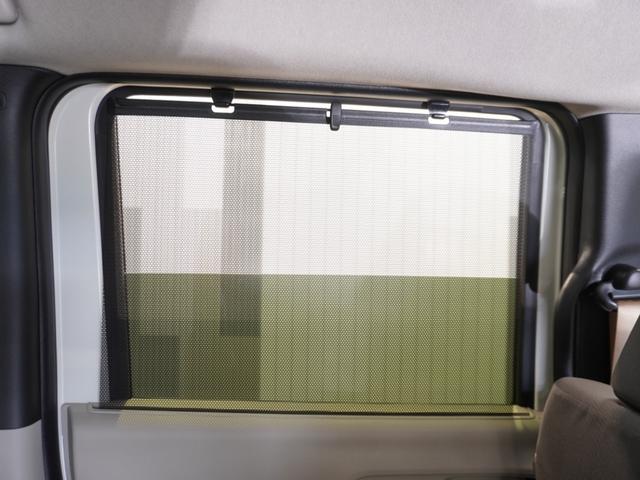 N-BOX ベースグレード 当社試乗車 禁煙車 純正メモリーナビ フルセグ フロントシートヒーター ホンダセンシング LEDヘッドライト ETC ドライブレコーダー U-SelectPlemium2年間走行無制限保証(33枚目)