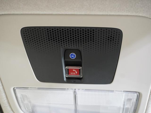 N-BOX ベースグレード 当社試乗車 禁煙車 純正メモリーナビ フルセグ フロントシートヒーター ホンダセンシング LEDヘッドライト ETC ドライブレコーダー U-SelectPlemium2年間走行無制限保証(40枚目)