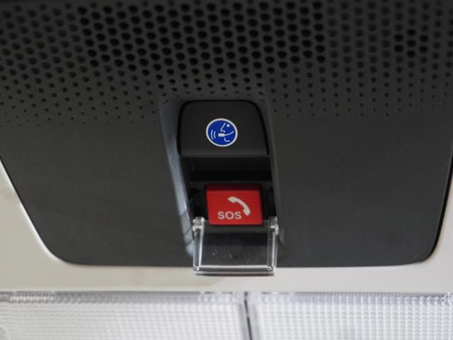 N-BOX ベースグレード 当社試乗車 禁煙車 純正メモリーナビ フルセグ フロントシートヒーター ホンダセンシング LEDヘッドライト ETC ドライブレコーダー U-SelectPlemium2年間走行無制限保証(41枚目)