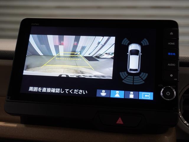 N-BOX ベースグレード 当社試乗車 禁煙車 純正メモリーナビ フルセグ フロントシートヒーター ホンダセンシング LEDヘッドライト ETC ドライブレコーダー U-SelectPlemium2年間走行無制限保証(42枚目)