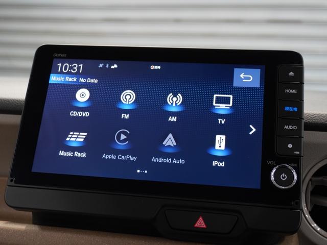 N-BOX ベースグレード 当社試乗車 禁煙車 純正メモリーナビ フルセグ フロントシートヒーター ホンダセンシング LEDヘッドライト ETC ドライブレコーダー U-SelectPlemium2年間走行無制限保証(43枚目)