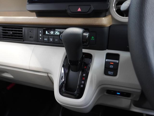 N-BOX ベースグレード 当社試乗車 禁煙車 純正メモリーナビ フルセグ フロントシートヒーター ホンダセンシング LEDヘッドライト ETC ドライブレコーダー U-SelectPlemium2年間走行無制限保証(45枚目)