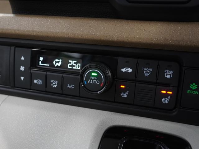 N-BOX ベースグレード 当社試乗車 禁煙車 純正メモリーナビ フルセグ フロントシートヒーター ホンダセンシング LEDヘッドライト ETC ドライブレコーダー U-SelectPlemium2年間走行無制限保証(46枚目)