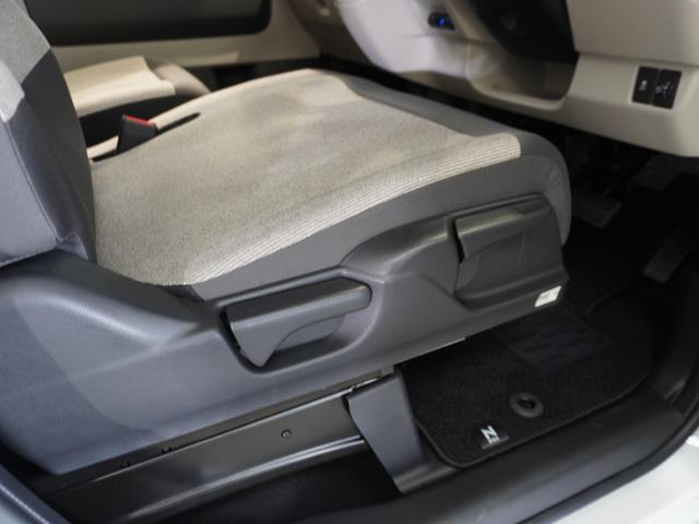 N-BOX ベースグレード 当社試乗車 禁煙車 純正メモリーナビ フルセグ フロントシートヒーター ホンダセンシング LEDヘッドライト ETC ドライブレコーダー U-SelectPlemium2年間走行無制限保証(59枚目)