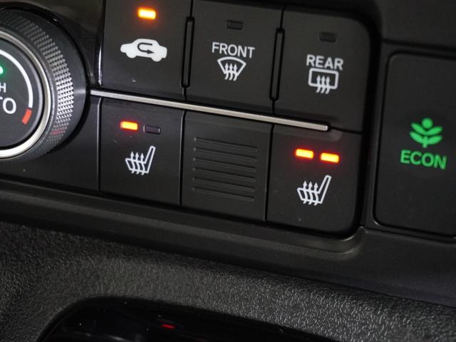 N-BOXカスタム ターボコーディネートスタイル 禁煙車 純正メモリーナビ フルセグ MusicRack フロントシートヒーターホンダセンシング LEDヘッドライト ETC 前後ドライブレコーダー U-SelectPlemium2年間走行無制限保証(17枚目)