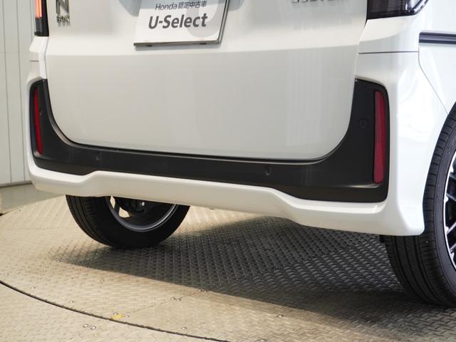N-BOXカスタム ターボコーディネートスタイル 禁煙車 純正メモリーナビ フルセグ MusicRack フロントシートヒーターホンダセンシング LEDヘッドライト ETC 前後ドライブレコーダー U-SelectPlemium2年間走行無制限保証(31枚目)