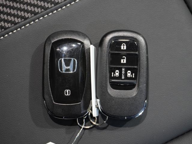 N-BOXカスタム ターボコーディネートスタイル 禁煙車 純正メモリーナビ フルセグ MusicRack フロントシートヒーターホンダセンシング LEDヘッドライト ETC 前後ドライブレコーダー U-SelectPlemium2年間走行無制限保証(38枚目)