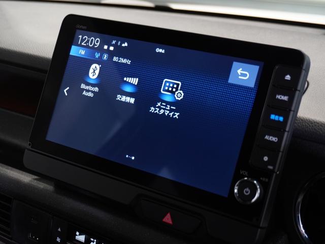 N-BOXカスタム ターボコーディネートスタイル 禁煙車 純正メモリーナビ フルセグ MusicRack フロントシートヒーターホンダセンシング LEDヘッドライト ETC 前後ドライブレコーダー U-SelectPlemium2年間走行無制限保証(40枚目)