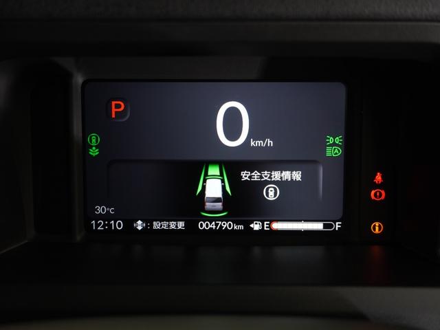 N-BOXカスタム ターボコーディネートスタイル 禁煙車 純正メモリーナビ フルセグ MusicRack フロントシートヒーターホンダセンシング LEDヘッドライト ETC 前後ドライブレコーダー U-SelectPlemium2年間走行無制限保証(51枚目)