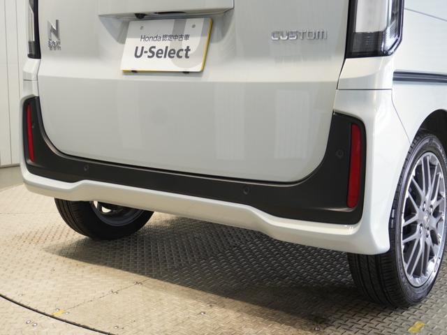 N-BOXカスタム ターボ 当社試乗車 禁煙車 純正メモリーナビ フロントシートヒーター ホンダセンシング 前後センサー LEDヘッドライト ETC ドライブレコーダー U-SelectPlemium2年間走行無制限保証(29枚目)