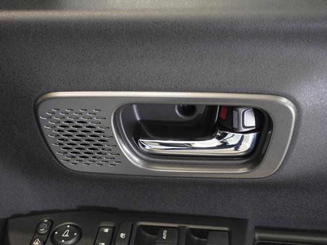 N-BOXカスタム ターボ 当社試乗車 禁煙車 純正メモリーナビ フロントシートヒーター ホンダセンシング 前後センサー LEDヘッドライト ETC ドライブレコーダー U-SelectPlemium2年間走行無制限保証(37枚目)