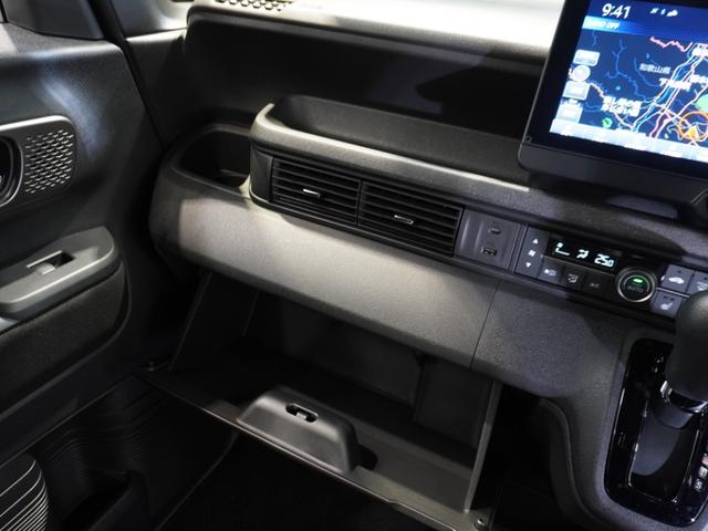 N-BOXカスタム ターボ 当社試乗車 禁煙車 純正メモリーナビ フロントシートヒーター ホンダセンシング 前後センサー LEDヘッドライト ETC ドライブレコーダー U-SelectPlemium2年間走行無制限保証(41枚目)