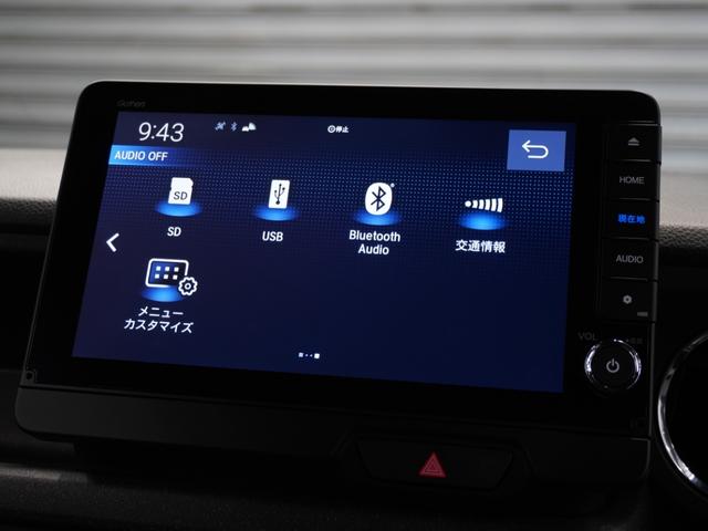 N-BOXカスタム ターボ 当社試乗車 禁煙車 純正メモリーナビ フロントシートヒーター ホンダセンシング 前後センサー LEDヘッドライト ETC ドライブレコーダー U-SelectPlemium2年間走行無制限保証(47枚目)