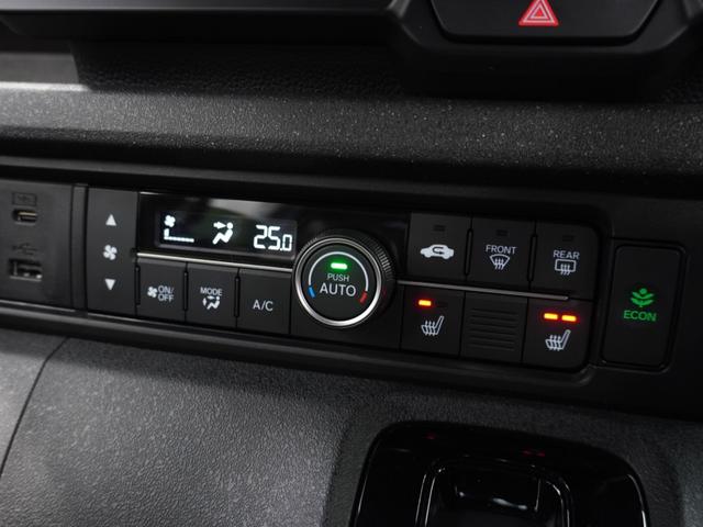 N-BOXカスタム ターボ 当社試乗車 禁煙車 純正メモリーナビ フロントシートヒーター ホンダセンシング 前後センサー LEDヘッドライト ETC ドライブレコーダー U-SelectPlemium2年間走行無制限保証(49枚目)