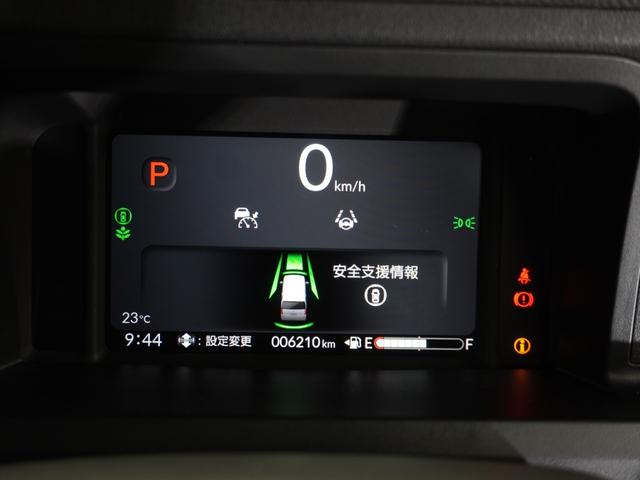 N-BOXカスタム ターボ 当社試乗車 禁煙車 純正メモリーナビ フロントシートヒーター ホンダセンシング 前後センサー LEDヘッドライト ETC ドライブレコーダー U-SelectPlemium2年間走行無制限保証(56枚目)