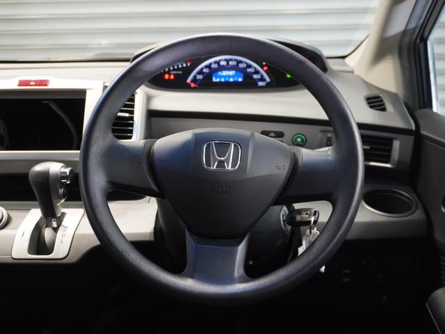 フリード Ｇジャストセレクション　ワンオーナー　禁煙車　メモリーナビ　片側電動スライドドア　ディスチャージヘッドライト　ＥＴＣ　Ｕ－Ｓｅｌｅｃｔ１年間走行無制限保証（33枚目）