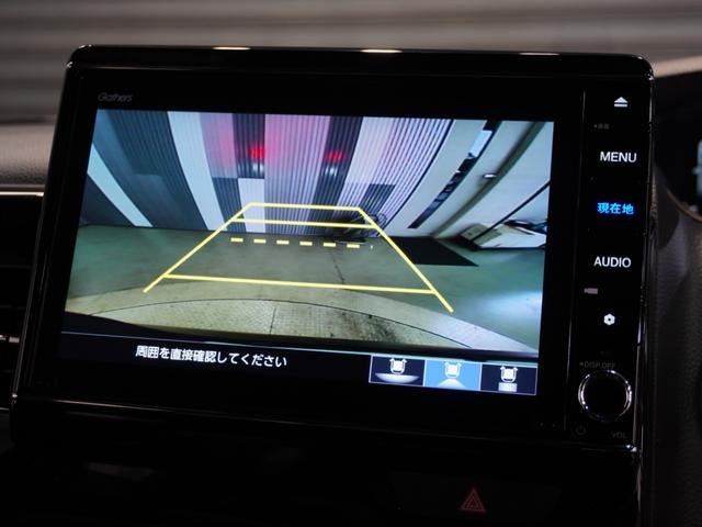 Ｎ－ＢＯＸカスタム Ｌターボ　いまコレ＋　禁煙車　純正メモリーナビ　フルセグ　ＭｕｓｉｃＲａｃｋ　シートヒーター　ホンダセンシング　ＬＥＤヘッドライト　ＥＴＣ　ドライブレコーダー　Ｕ－ＳｅｌｅｃｔＰｌｅｍｉｕｍ２年間走行無制限保証（3枚目）