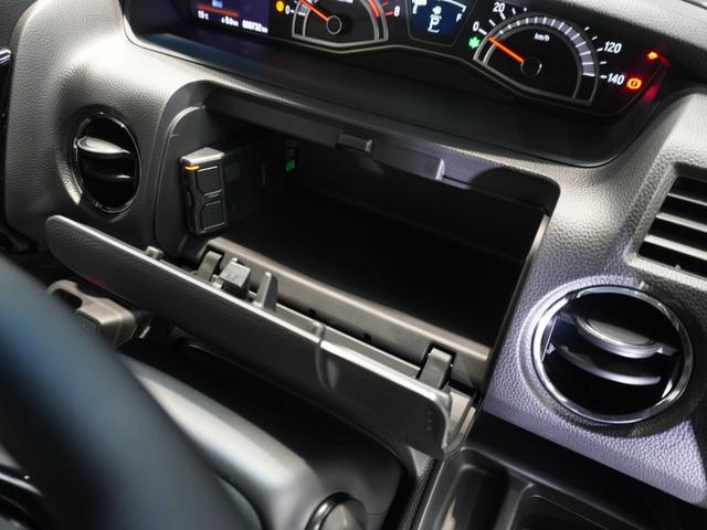 Ｎ－ＢＯＸカスタム Ｌターボ　いまコレ＋　禁煙車　純正メモリーナビ　フルセグ　ＭｕｓｉｃＲａｃｋ　シートヒーター　ホンダセンシング　ＬＥＤヘッドライト　ＥＴＣ　ドライブレコーダー　Ｕ－ＳｅｌｅｃｔＰｌｅｍｉｕｍ２年間走行無制限保証（64枚目）