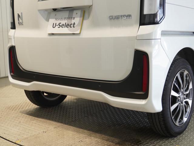 Ｎ－ＢＯＸカスタム ベースグレード　禁煙車　フルセグ　ミュージックラック　シートヒーター　純正メモリーナビ　ホンダセンシング　ＬＥＤヘッドライト　ＥＴＣ　ドライブレコーダー　Ｕ－ＳｅｌｅｃｔＰｌｅｍｉｕｍ２年間走行無制限保証（29枚目）