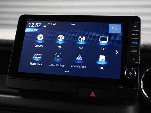 Ｎ－ＢＯＸカスタム ベースグレード　禁煙車　フルセグ　ミュージックラック　シートヒーター　純正メモリーナビ　ホンダセンシング　ＬＥＤヘッドライト　ＥＴＣ　ドライブレコーダー　Ｕ－ＳｅｌｅｃｔＰｌｅｍｉｕｍ２年間走行無制限保証（47枚目）