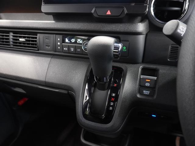 Ｎ－ＢＯＸカスタム ベースグレード　禁煙車　フルセグ　ミュージックラック　シートヒーター　純正メモリーナビ　ホンダセンシング　ＬＥＤヘッドライト　ＥＴＣ　ドライブレコーダー　Ｕ－ＳｅｌｅｃｔＰｌｅｍｉｕｍ２年間走行無制限保証（49枚目）