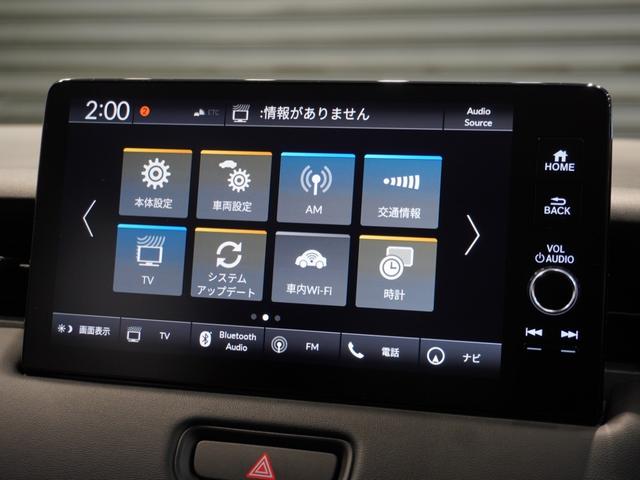 ヴェゼル ｅ：ＨＥＶＺ　純正メモリーナビ　フルセグ　シートヒーター　ドアバイザー　　ホンダセンシング　ＬＥＤヘッドライト　ＥＴＣ　クルーズコントロール　本革巻きステアリング　Ｕ－ＳｅｌｅｃｔＰｌｅｍｉｕｍ２年間走行無制限保証（44枚目）