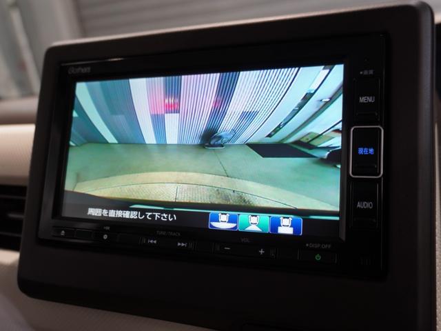 Ｎ－ＢＯＸ Ｌ　禁煙車　いまコレ＋　純正メモリーナビ　ＭｕｓｉｃＲａｃｋ　ＵＳＢ　フロントシートヒーター　ホンダセンシング　ＬＥＤヘッドライト　ＥＴＣ　クルーズコントロール　Ｕ－Ｓｅｌｅｃｔ１年間走行無制限保証（3枚目）